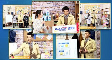 劇本殺營(yíng)銷，來(lái)了？