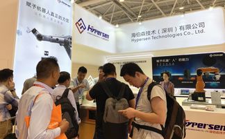 深圳國際會展中心首秀 海伯森驚艷亮相2019 eeie智博會