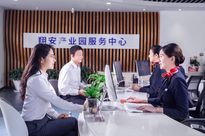 國貿服務以技術服務驅動，榮膺“2023物業服務力百強企業”等多項殊榮